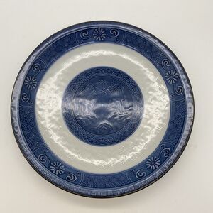 Toyo Blue & White 14” Footed Peony Serving Platter Arita Chop